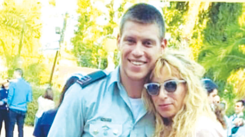 גלית ולדמן ואריאל בן משה (צילום: פרטי)