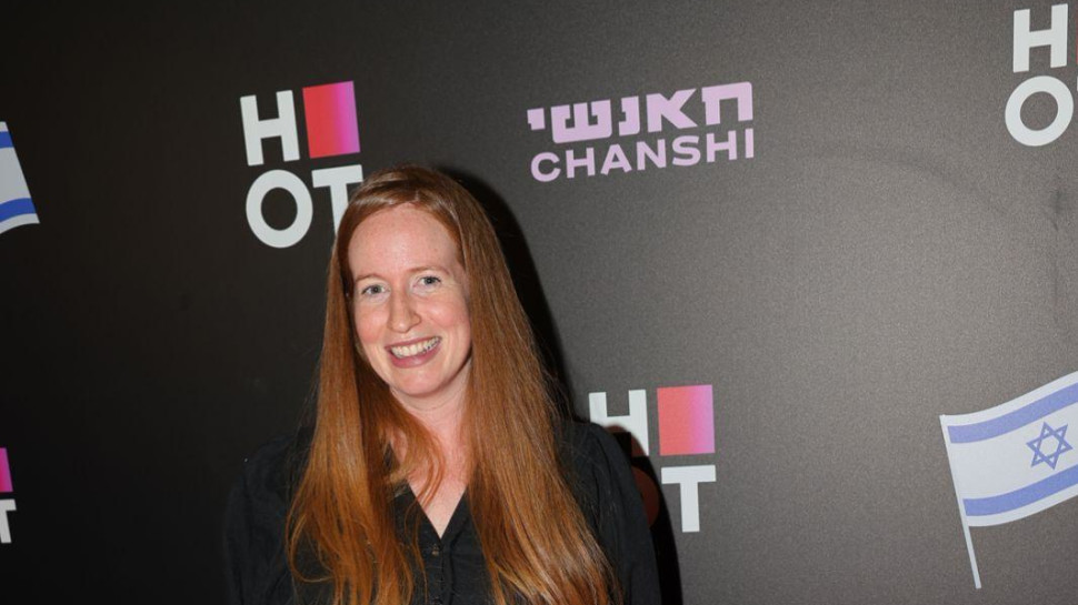 עליזה חנוביץ' (צילום: רפי דלויה HOT)