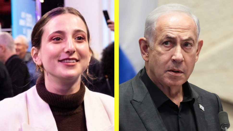 בנימין נתניהו, אלונה סער (צילום: אביב חופי,Noam Revkin Fenton/Flash90)