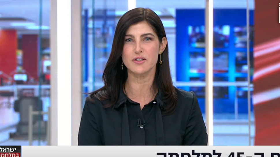 נפרדת מחדשות הבוקר. גאולה אבן  (צילום: צילום מסך מתוך הסרט)