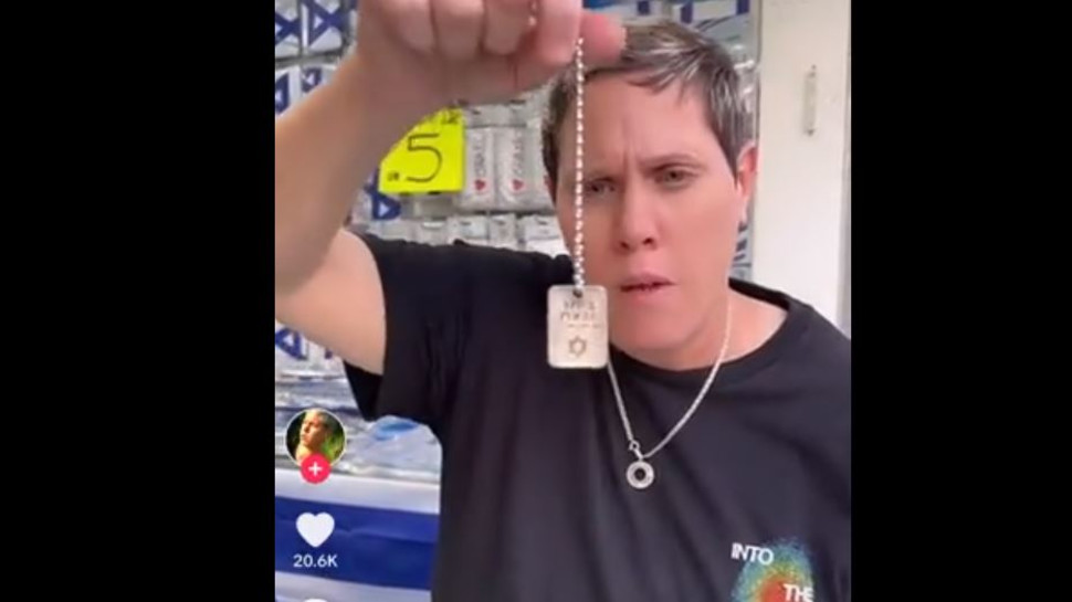 לבנה זוהרים (צילום: צילום מסך טוויטר)