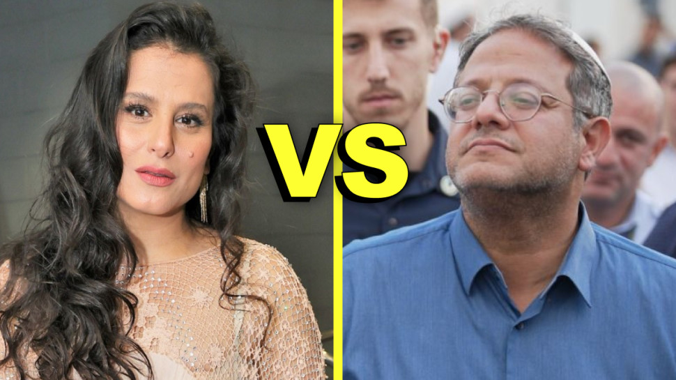 איתמר בן גביר, מירי מסיקה (צילום: לנס הפקות,דוברות שב"ס)