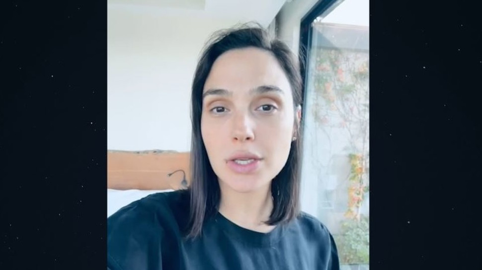 גל גדות (צילום: פרטי)