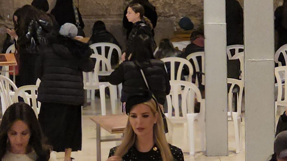 מבקרת בכותל. איוונקה טראמפ (צילום: באדיבות: איציק אוחנה 'כיכר השבת')