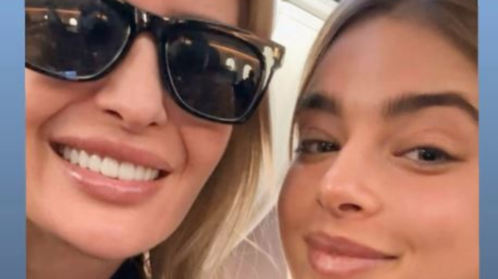 נועה קירל, איוונקה טראמפ (צילום: צילום מסך אינסטגרם)