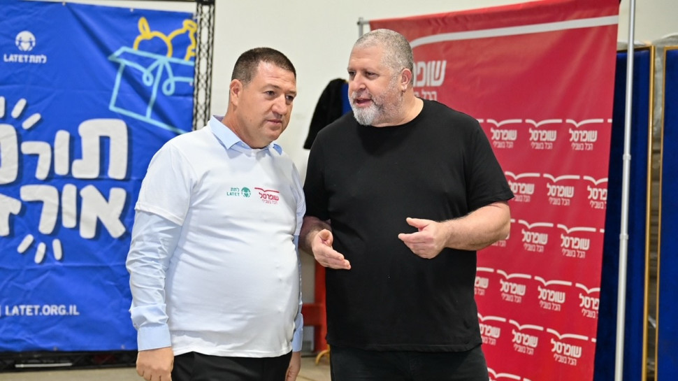 ערן וינטרוב ואורי וטרמן (צילום: אלעד גוטמן)