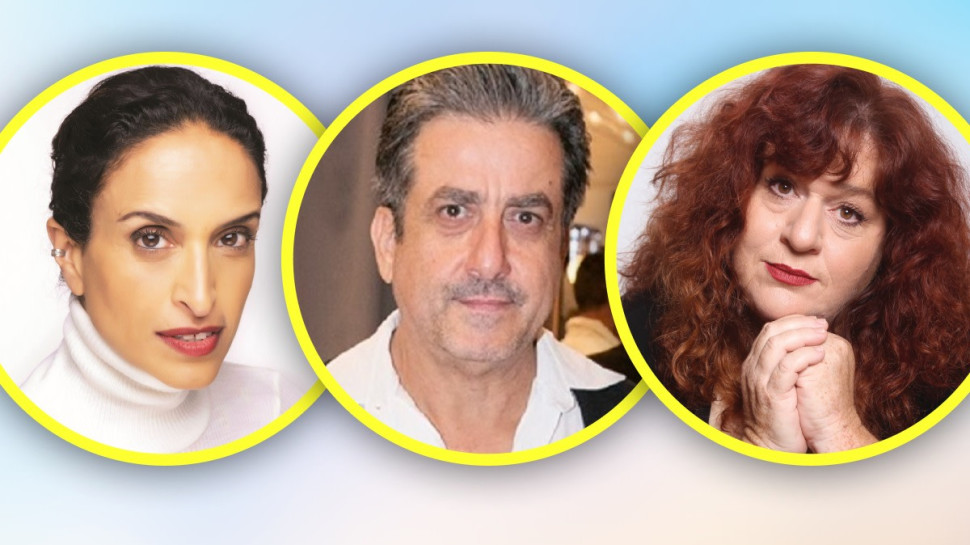 אסתי זקהיים , מנשה נוי , אחינועם ניני (צילום: אריאל בשור,עופר חן,Roberto Rocco)