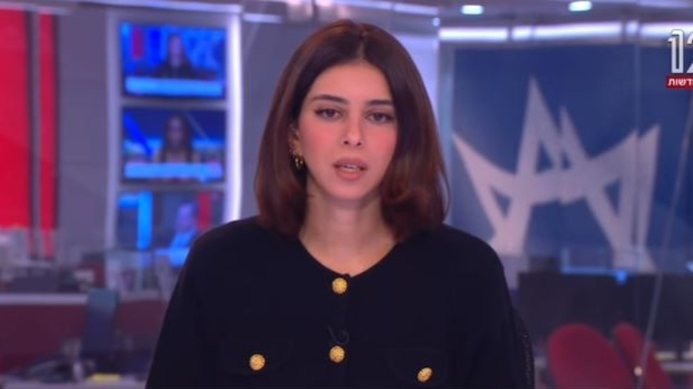 עדי זריפי (צילום: צילום מסך קשת 12)