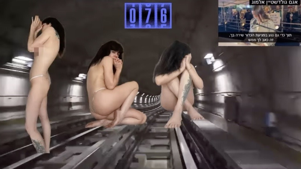 דנה רון (צילום: צילום מסך מתוך האינסטגרם)