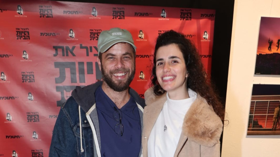 עידו ברטל, נוי (צילום: ניר פקין)