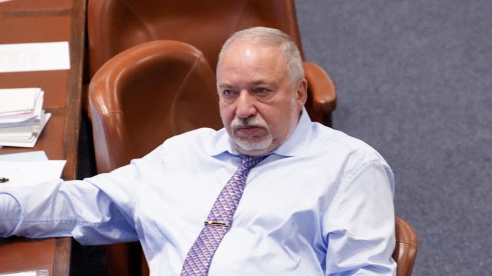 אביגדור ליברמן (צילום: נועם מושקוביץ, דוברות הכנסת)
