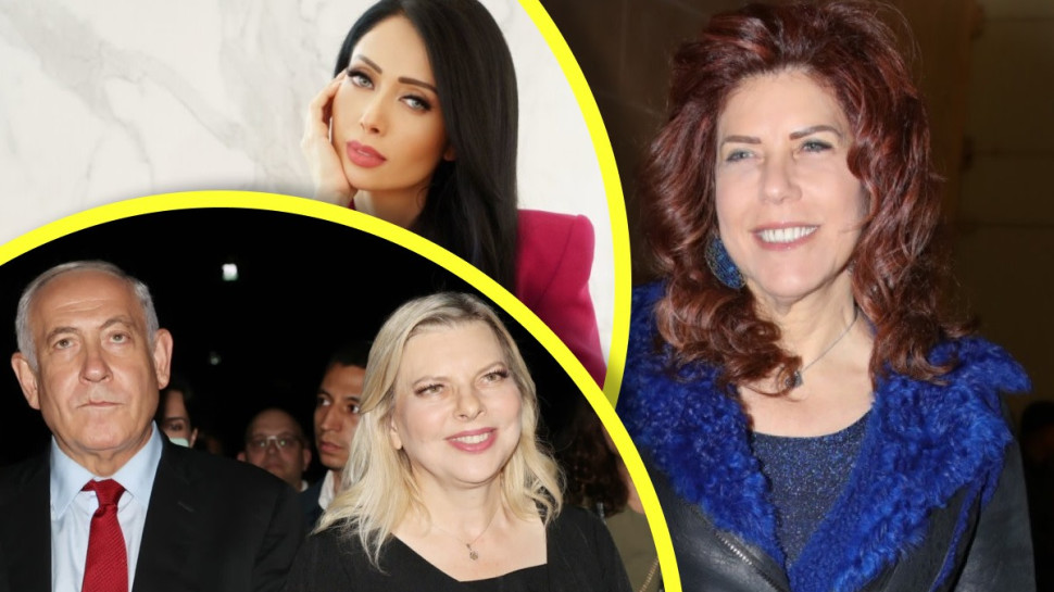 ג'ודי ניר מוזס תוקפת את הזוג נתניהו ועוקצת את ניקול ראידמן (צילום: רפי דלויה,איציק בירן)