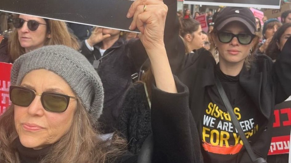 קרן מור, יובל שרף (צילום: צילום מסך אינסטגרם)