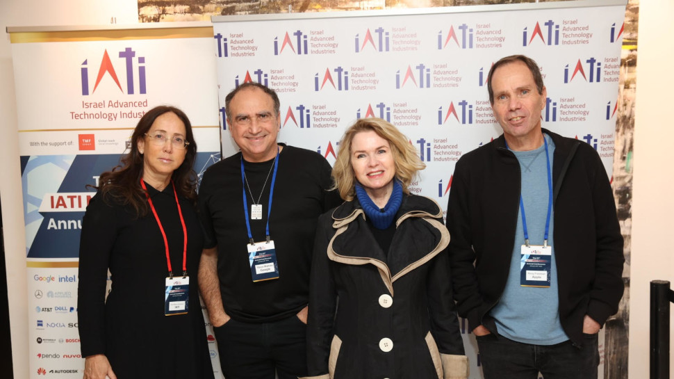 רוני פרידמן, מיכל ברוורמן בלומנשטיק, יוסי מטיאס, קרין מאיר רובינשטין (צילום: גלעד ארצי)