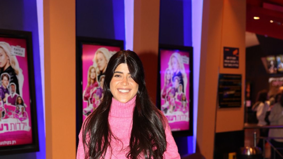 ירדן ויזל (צילום: רפי דלויה)