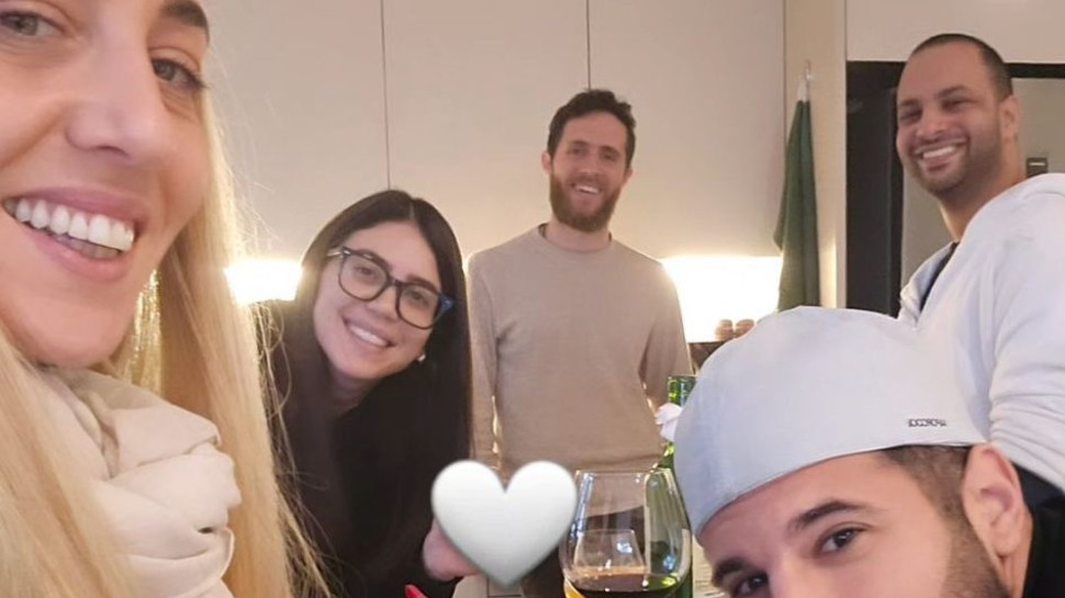 כוכבי חתונה ממבט ראשון (צילום: צילום מסך אינסטגרם)