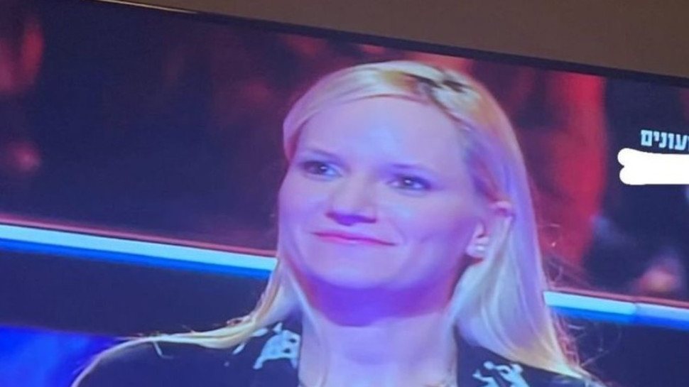 יואנה בויב (צילום: צילום מסך אינסטגרם)