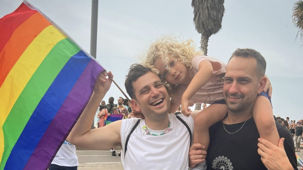 ידידיה ויטל, ארז ברהנולץ (צילום: צילום מסך מתוך האינסטגרם)