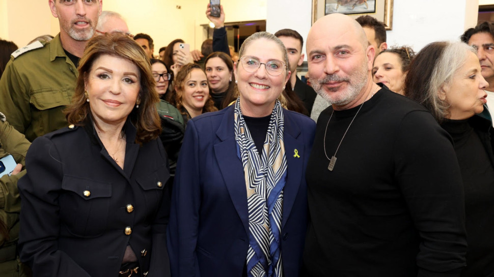 ליאור רז, מיכל הרצוג ורות שטרית (צילום: איציק בירן)