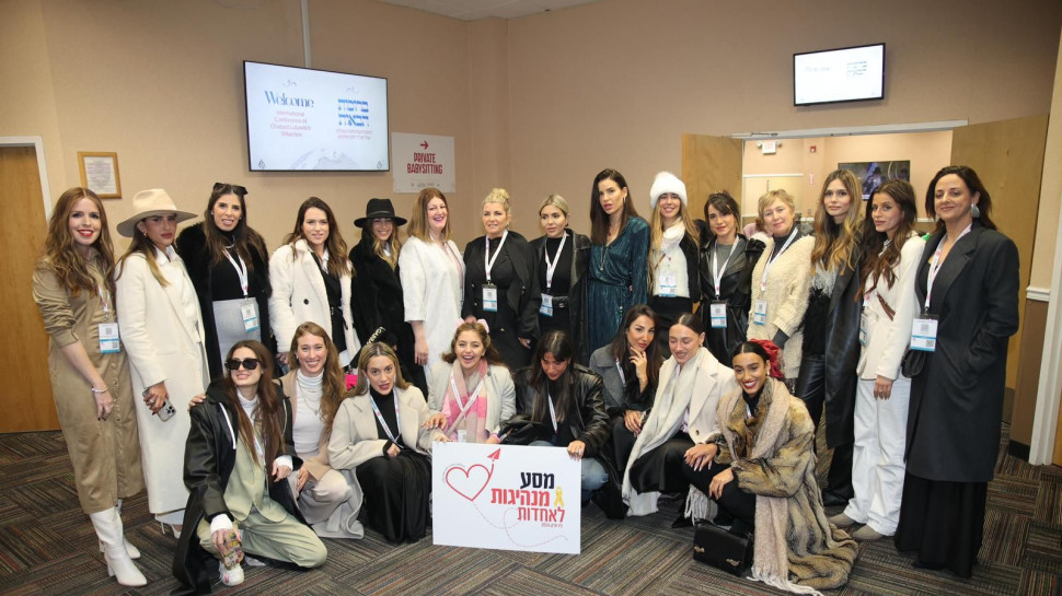 משלחת המשפיעניות לניו יורק  (צילום: אור גפן)