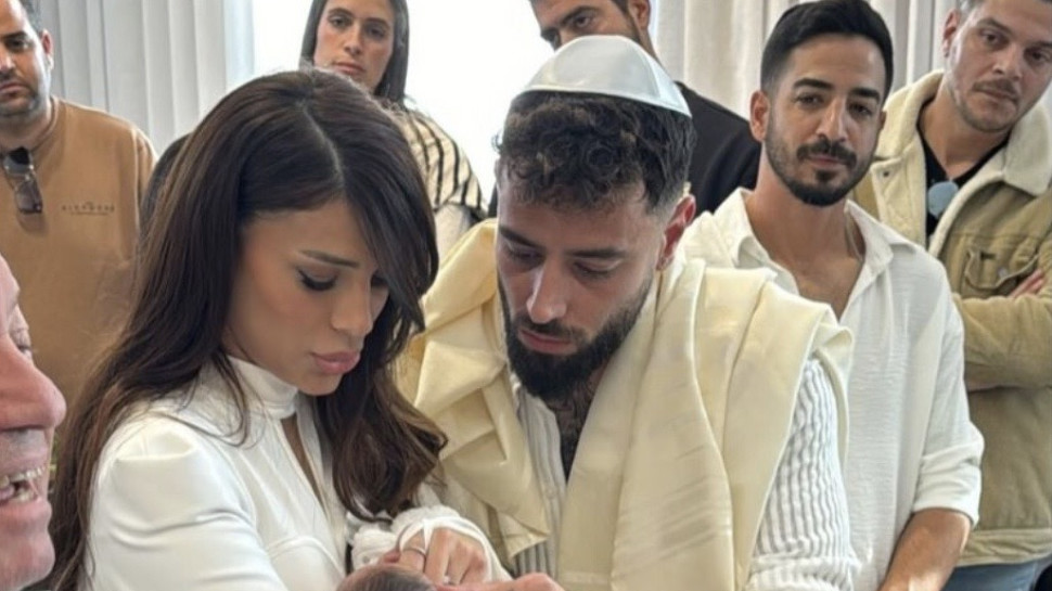 נתנאל רודניצקי, יאנה ארונוב (צילום: צילום מסך מתוך האינסטגרם)