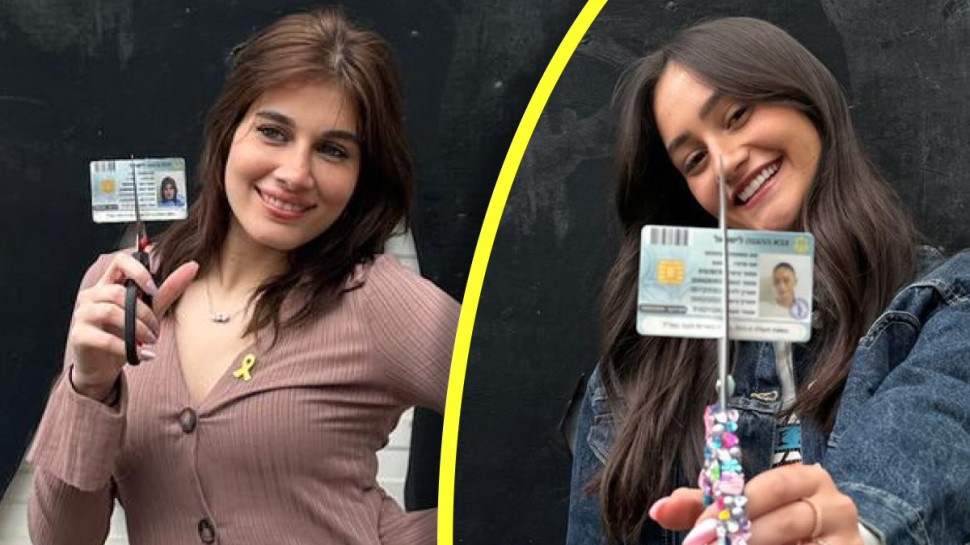 אגם בוחבוט, אלה לי להב (צילום: יח"צ)