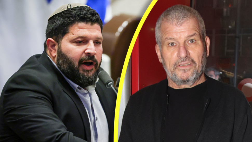 אלמוג כהן, מיקי רוזנטל (צילום: אור גפן,נועם מושקוביץ, דוברות הכנסת)