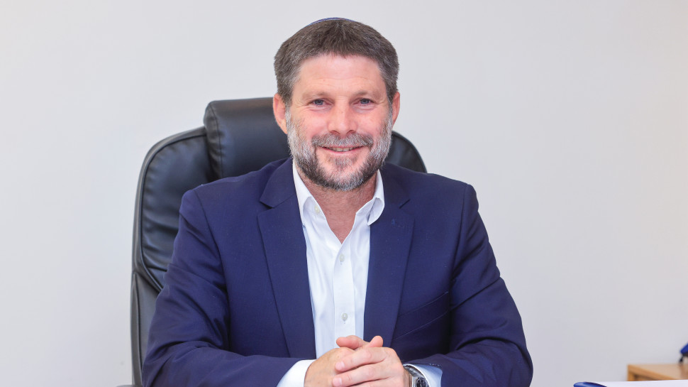 בצלאל סמוטריץ' (צילום: מרק ישראל סלם)