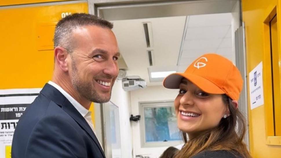 מעיין אדם, יובל צלנר (צילום: צילום מסך אינסטגרם)