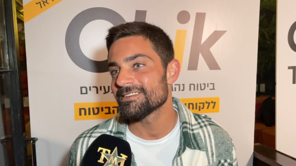 גיא איתן (צילום: מערכת TMI)