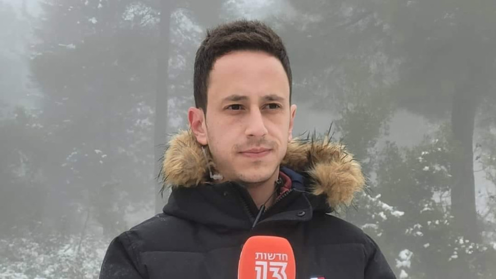 טל שמאי (צילום: צילום מסך מתוך פייסבוק)