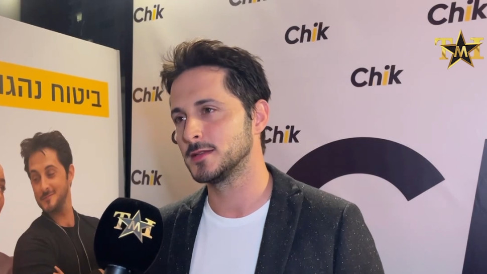 תומר קאפון (צילום: מערכת TMI)