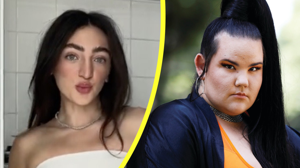 ירין ירדני, נטע ברזילי (צילום: רויטרס,צילום מסך מתוך טיקטוק)