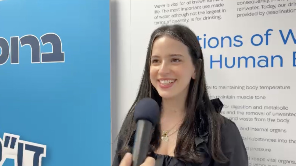 קורין גדעון (צילום: אור גפן)