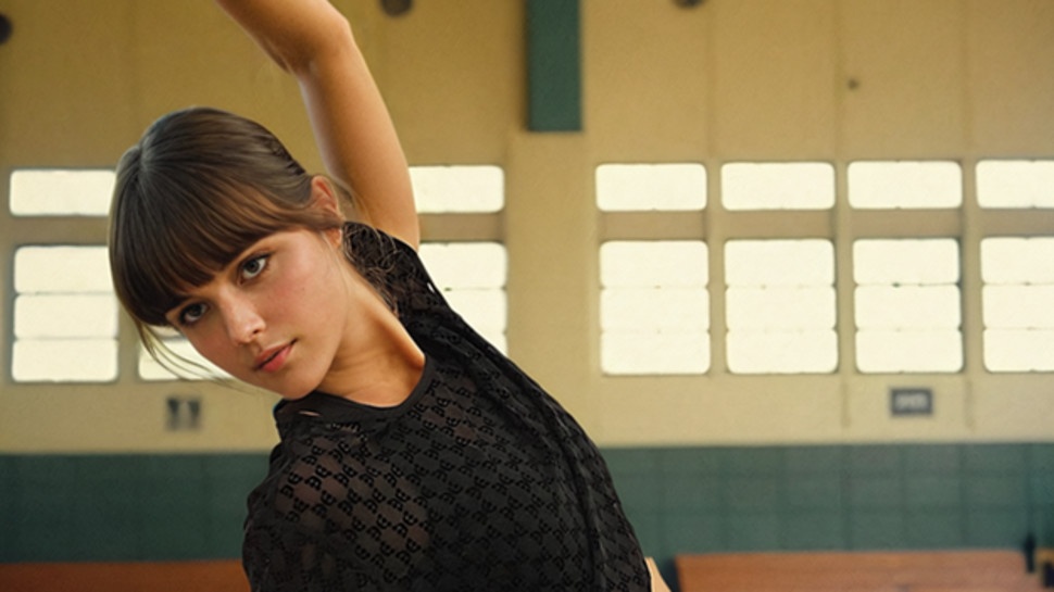 משכית אקטיב (צילום: בוטיקה)