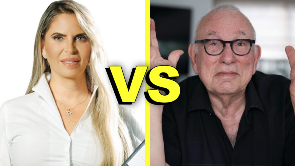 ירון לונדון , שני אילוז (צילום: רמי זרנגר,רן יחזקאל)