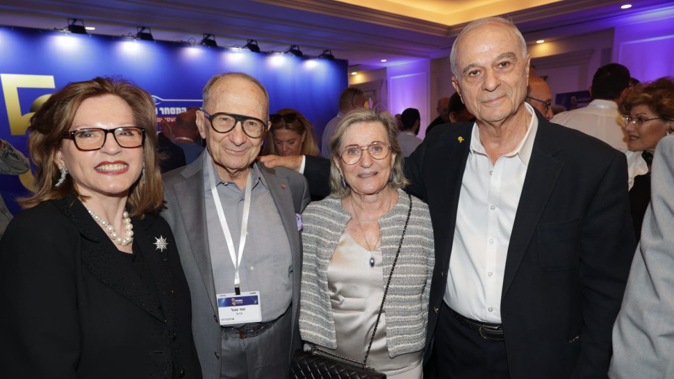 אוריאל לין, טובה וסמי סגול ויהודית לין (צילום: רפי דלויה)