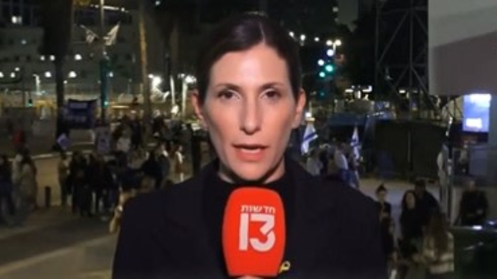ליאור ורוצלבסקי, כתבת רשת 13 (צילום: צילום מסך רשת 13)