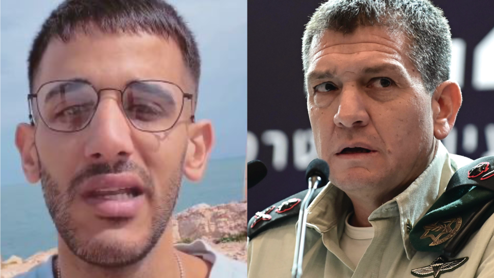 ראש אמ"ן אהרון חליוה , קאזם חליליה  (צילום: צילום מסך אינסטגרם,תומר נויברג פלאש 90)