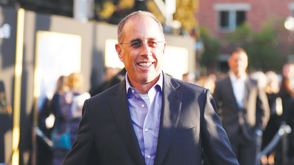 ג'רי סיינפלד (צילום: רויטרס)