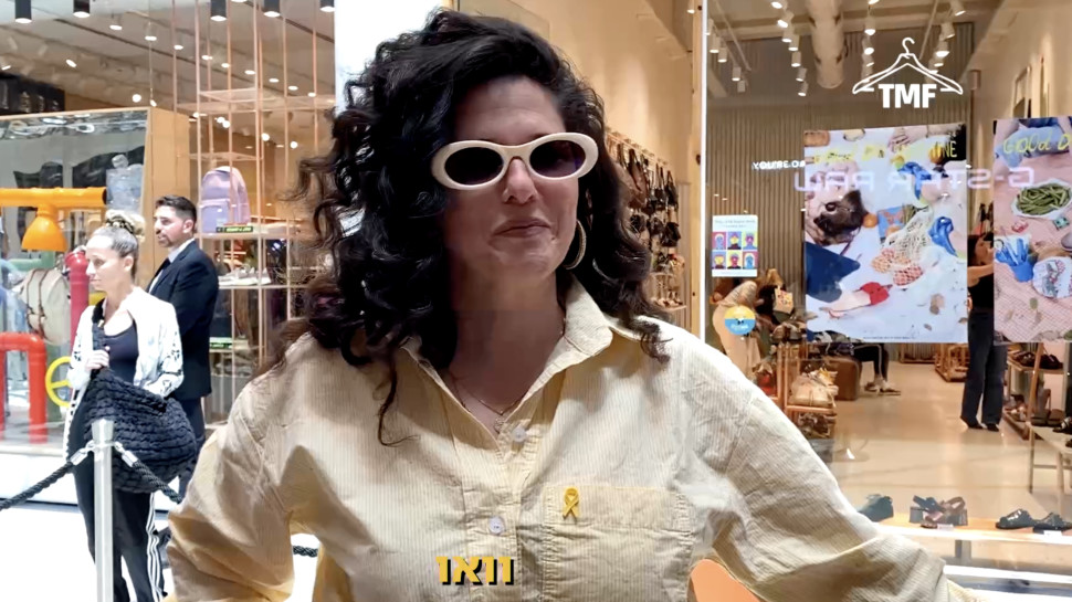 נועה קולר בחידון האופנה של TMF (צילום: מיטל שרעבי)