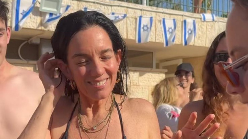 יסמין לוקץ' (צילום: צילום מסך מתוך האינסטגרם)