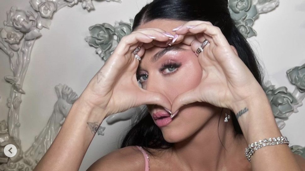 קייטי פרי (צילום: צילום מסך אינסטגרם)