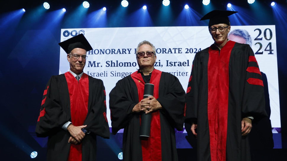 מרק שטייף, שלמה ארצי, אריאל פורת (צילום: דרור סיתהכל)