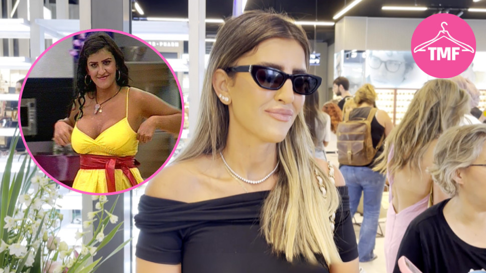 עינב בובליל (צילום: מסך,מערכת TMI)