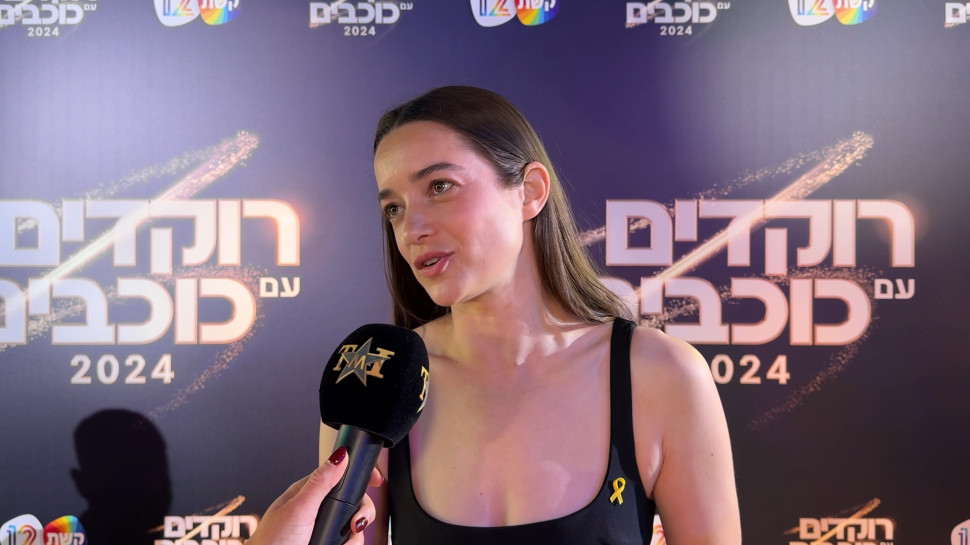 דניאל גל (צילום: מערכת TMI)