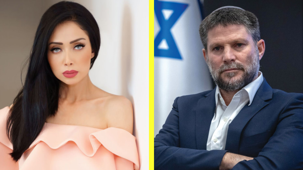 בצלאל סמוטריץ', ניקול ראידמן (צילום: אלמוג גבאי,חיים גולדברג, פלאש 90)