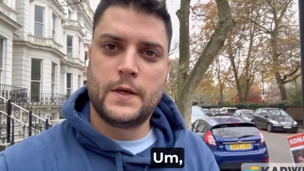 אלעד שמחיוף  (צילום: צילום מסך אינסטגרם)