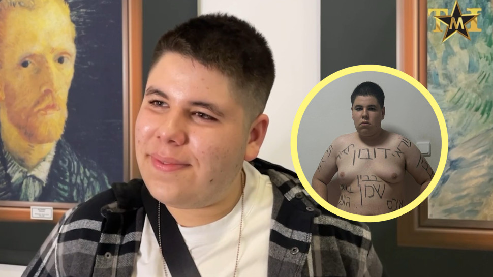 אורן להב (צילום: צילום מסך אינסטגרם,מערכת TMI)