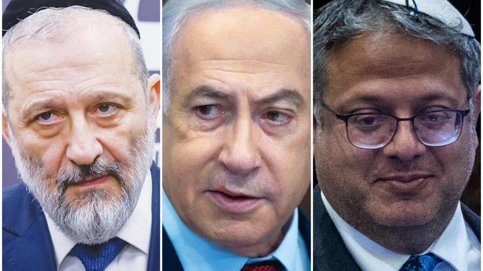 איתמר בן גביר, בנימין נתניהו, אריה דרעי (צילום: יונתן זינדל, פלאש 90,אוליבייר פיטוסי, פלאש 90)